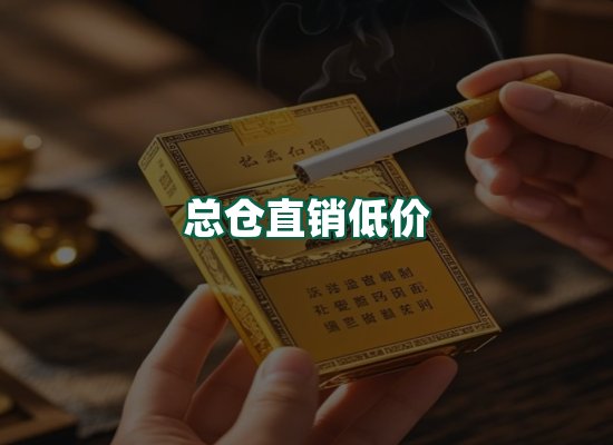 核心优势